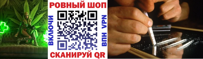 Где можно купить наркотики Аркадак Марихуана  Cocaine  A PVP  ГАШ 