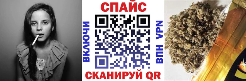 Бутират BDO 33%  ОМГ ОМГ зеркало  Аркадак 