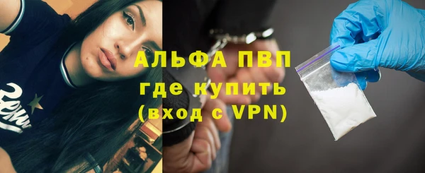 a pvp Алзамай