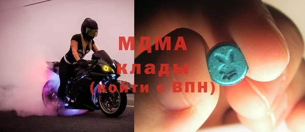 a pvp Алзамай