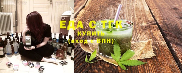 тгк Алексин