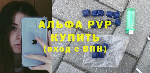 a pvp Алзамай