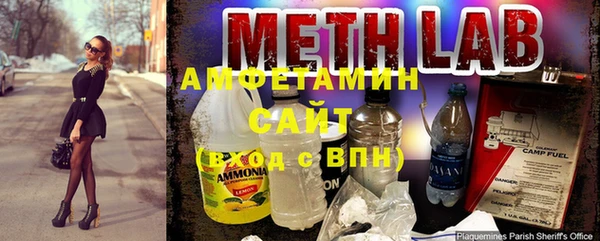 стаф Алексеевка