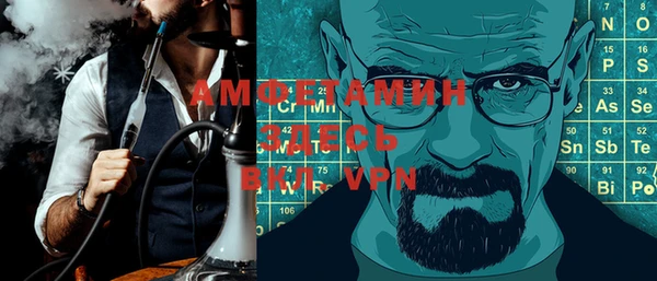 стаф Алексеевка