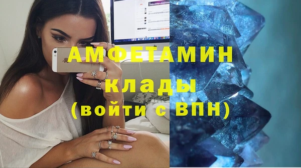 стаф Алексеевка