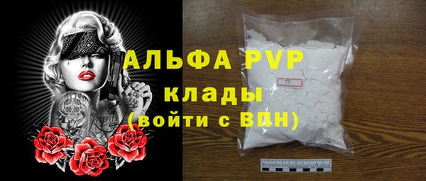 a pvp Алзамай