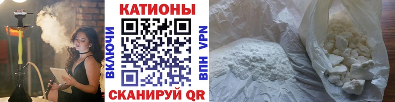 Меф VHQ  hydra онион  Аркадак 