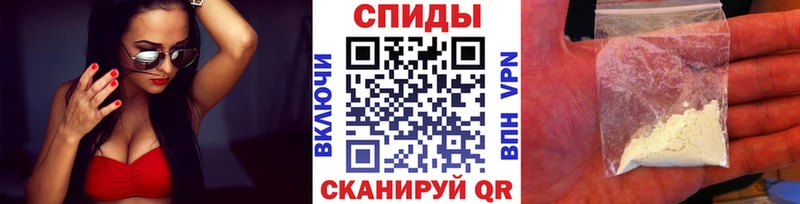 как найти Аркадак Первитин Декстрометамфетамин 99.9%