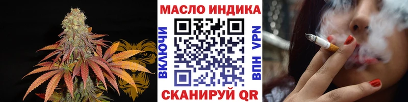блэк спрут сайт  Аркадак  ТГК Wax 